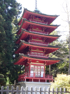 japanishe Pagoda